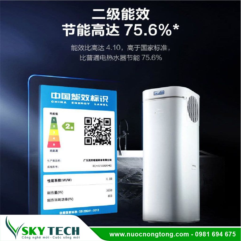 Midea 032 Máy bơm nhiệt Combo All in one Midea RSJ-18/180RDN3-E2 180L