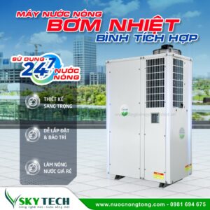 Bơm nhiệt bình tích hợp Megasun MGS-2.5-40 đến MGS-10-500